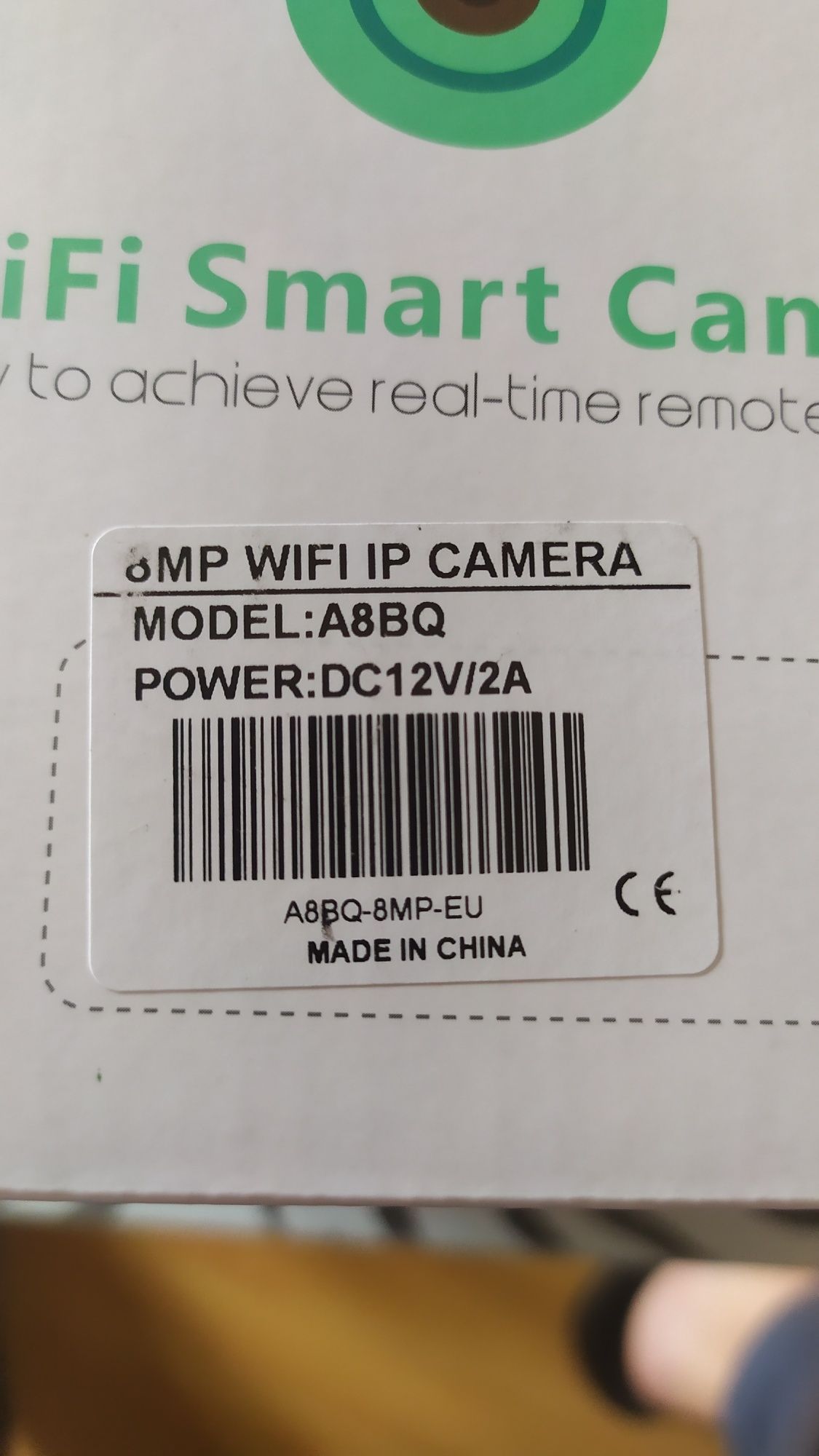 Podwójna kamera zewnętrzna WiFi 6 MPX