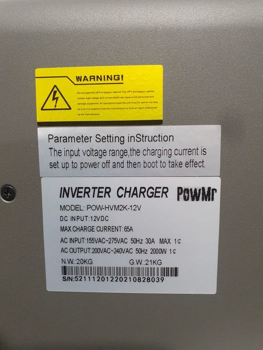 Інвертер фірми PowMr 12v 2000 KW. (Трансформаторний)