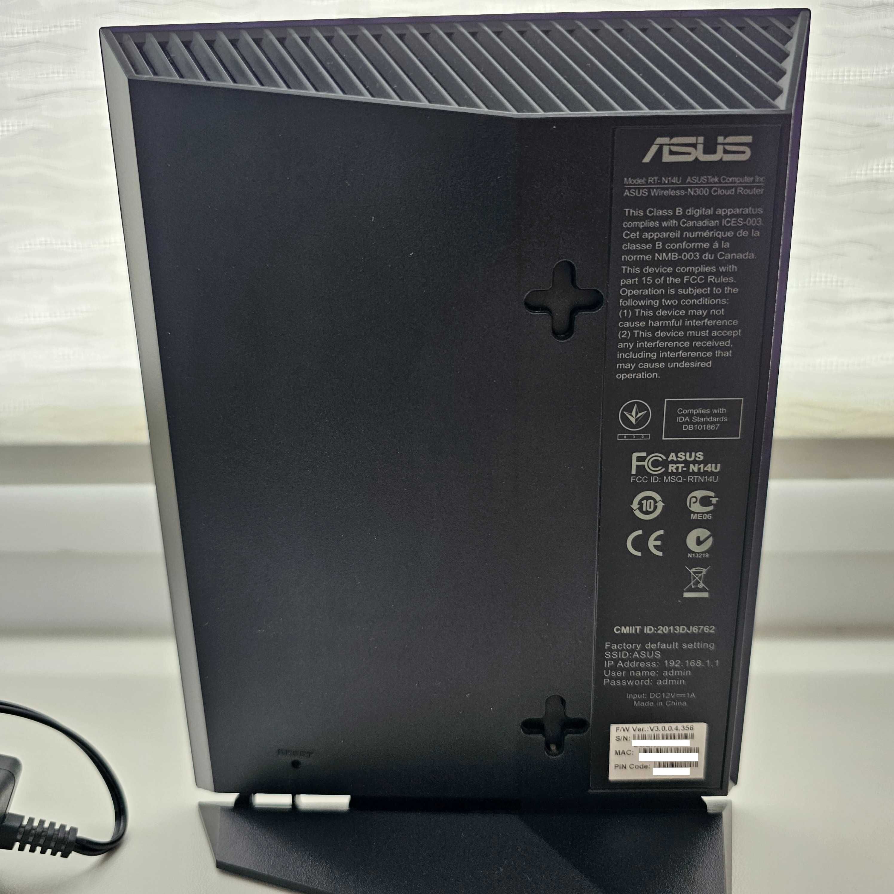 Роутер Asus RT-n14u