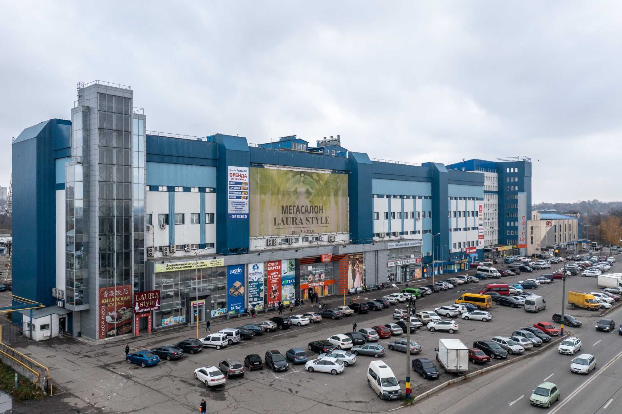 Аренда помещения в бизнес центре