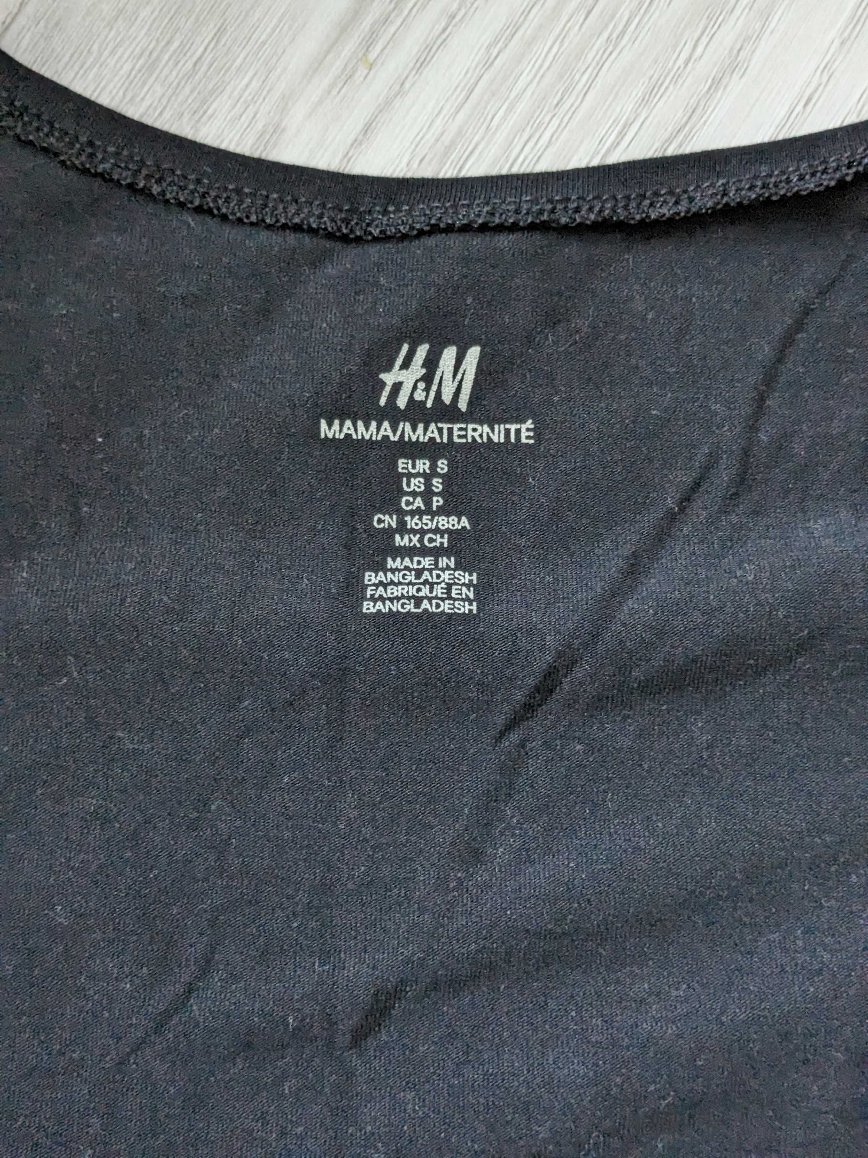 Приталена сукня для вагітних H&M