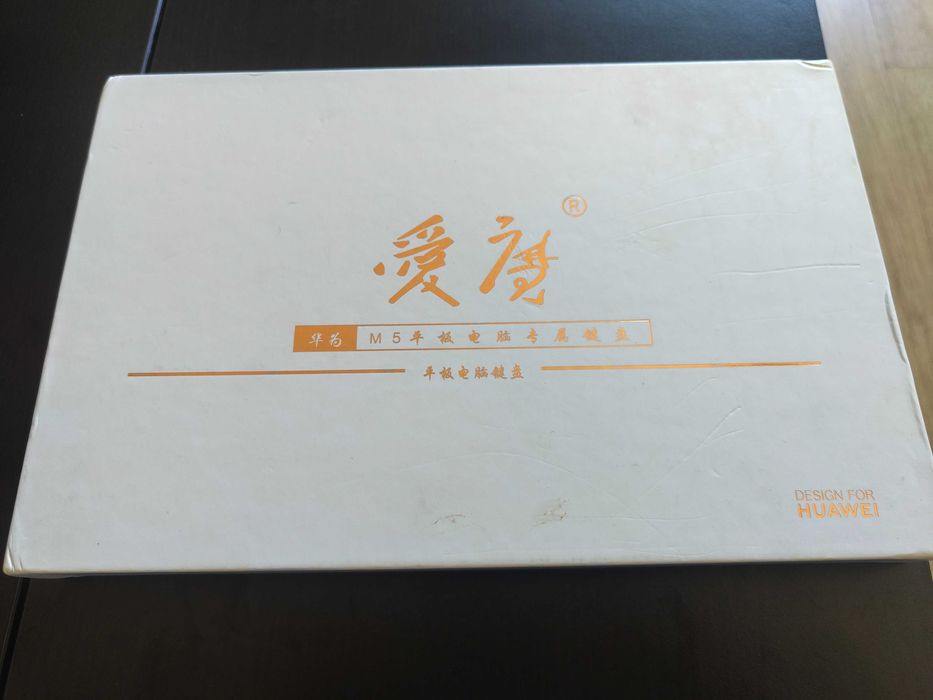 Teclado cover psrs Huawei Media Pad M5 10.8" / M5 Pro - para desocupar