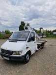 Podnośnik koszowy GSR 200T
