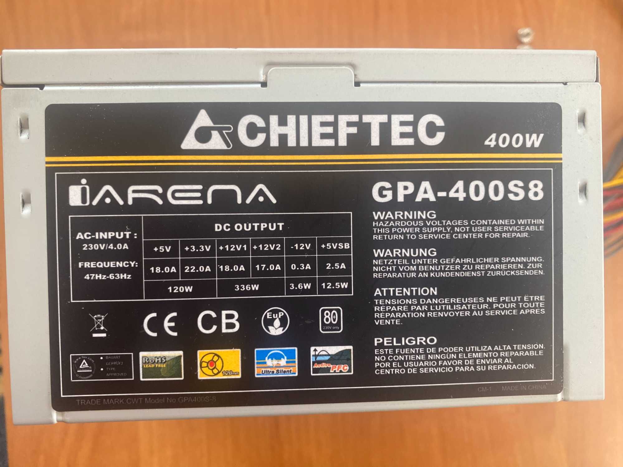 Zasilacz CHIEFTEC 400W GPA-400S8 OEM + Kabel