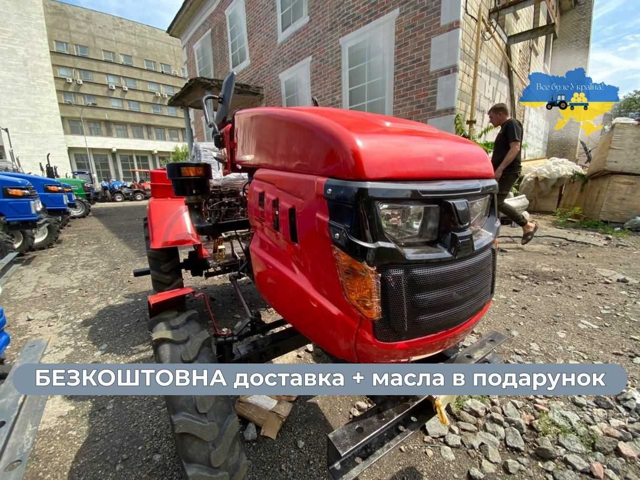 Новий мототрактор  Кентавр 160 В Доставка до дому безкоштовна+МАСЛА