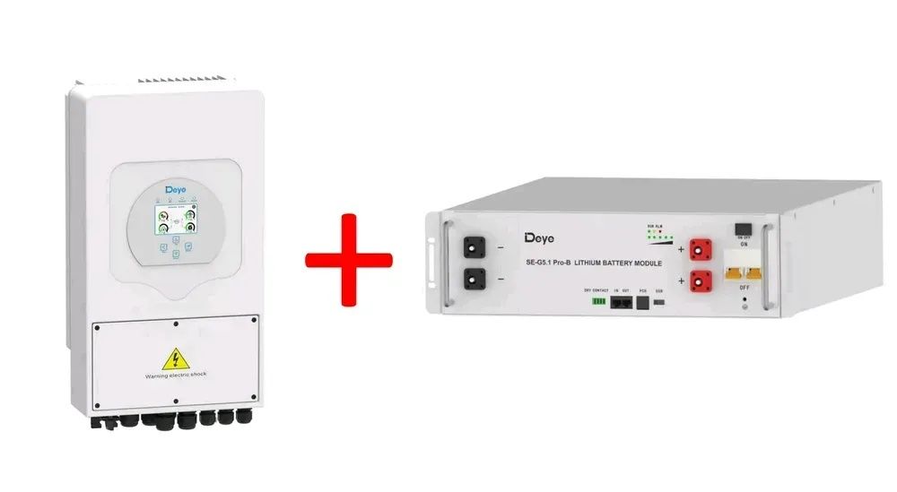 Комплект інвертор+АКБ