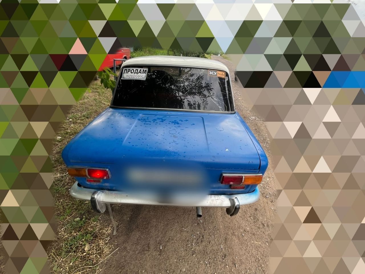 ВАЗ 2101 срочная продажа