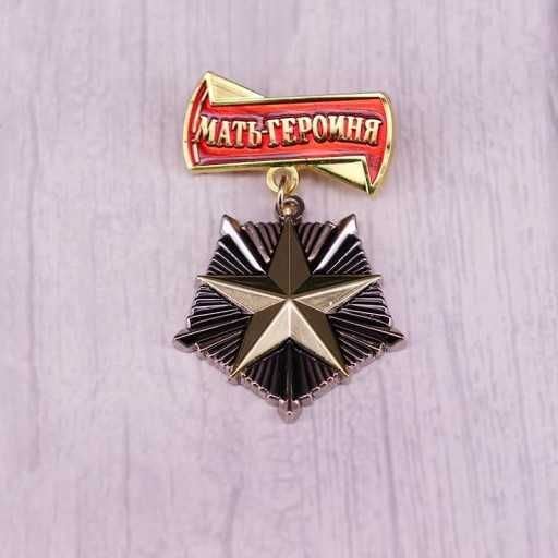 Order Radziecki "Matka-bohater" ZSRR