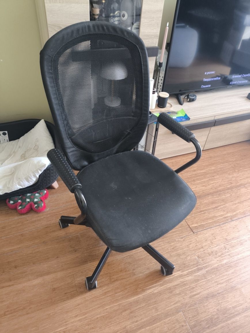 Fotel biurowy z IKEI 50 zl.