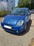 Citroen C2 1.1 AC