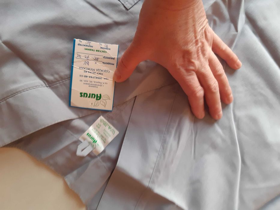 Продам медичні костюми жіночі і чоловічі, нові і Б/у, недорого