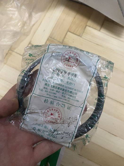 Кольца поршневі комплект Ø95 мм двигуна TY295 Xingtai 220/224