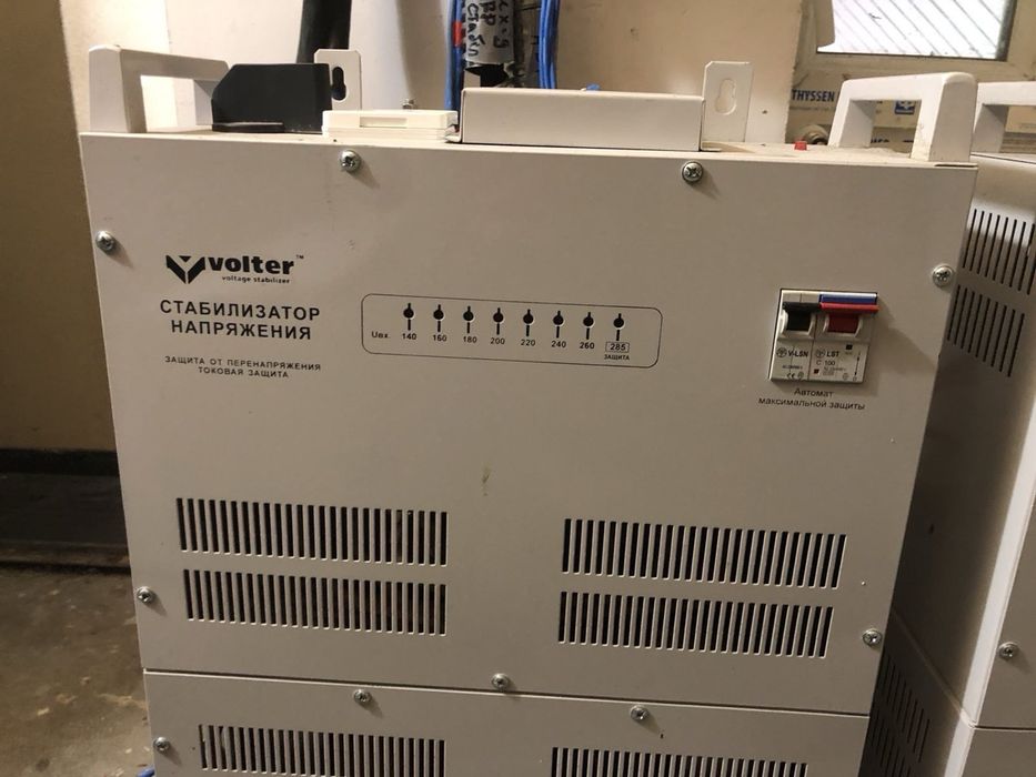 Стабілізатор напруги Volter СНПТО 22