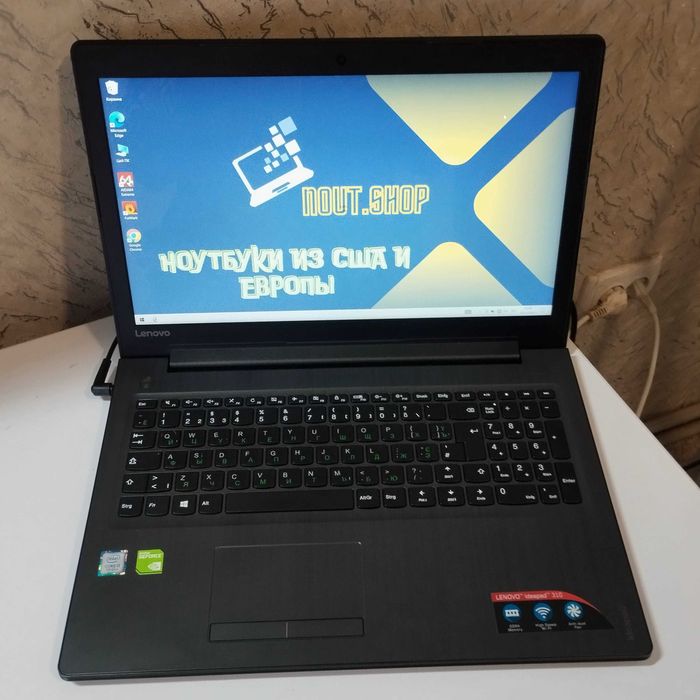 Ноутбук Lenovo IdeaPad 310 | Core i5-7200U | видео 2гб | 8/256 SSD