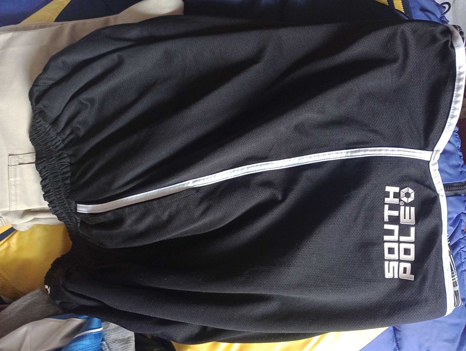 Шорты South Pole Nba Ecko