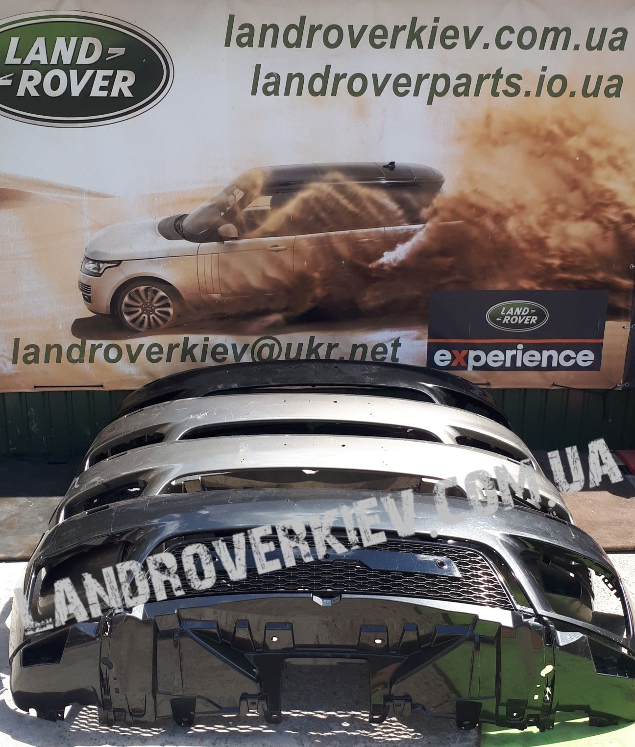 Крыло, бампер к Range Rover Sport в наличии, оригинал