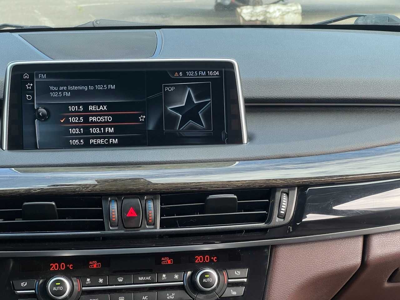 BMW X5 F15 2017 3.0 Бензин
