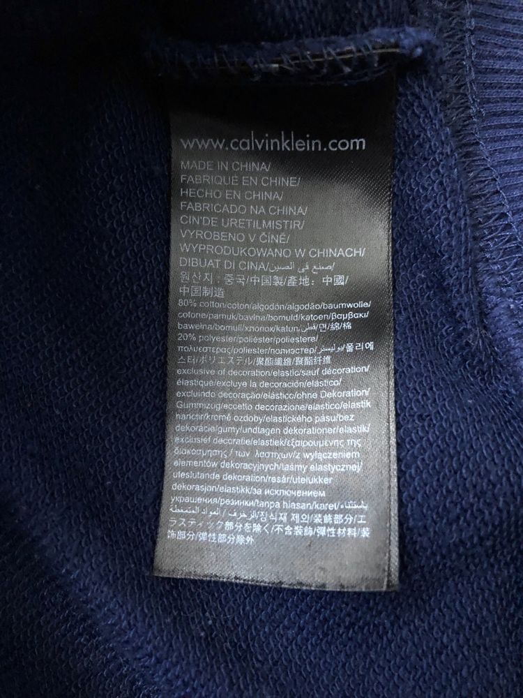 Жіночий світшот, кофта Calvin Klein Jeans