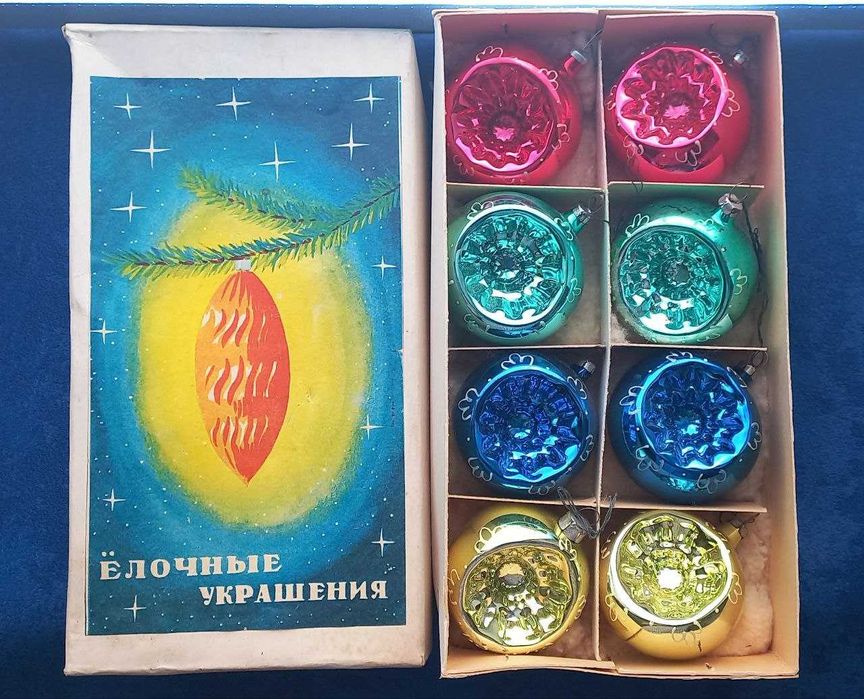 Набор шаров прожекторов фонариков с узором = СССР советские