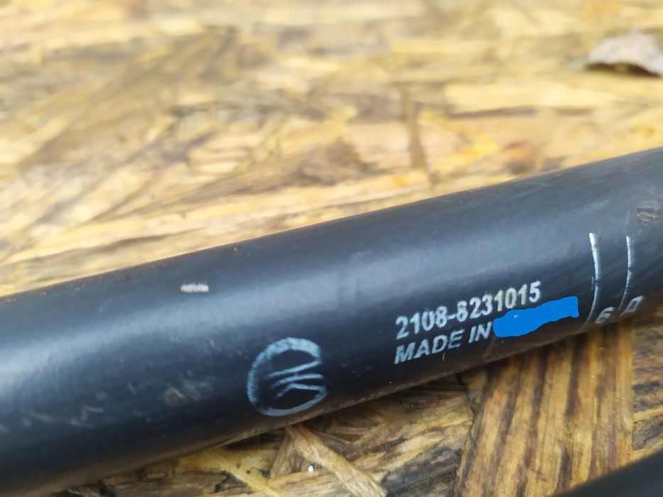 Амортизатор телескоп кришки багажника Ваз Лада  2108 2109 2111