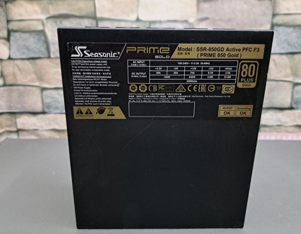 Блок живлення Seasonic SSR-850GD (PRIME 850 Gold)