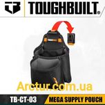 Сумка для расходных TOUGHBUILT TB-CT-03 пояс для инструментов