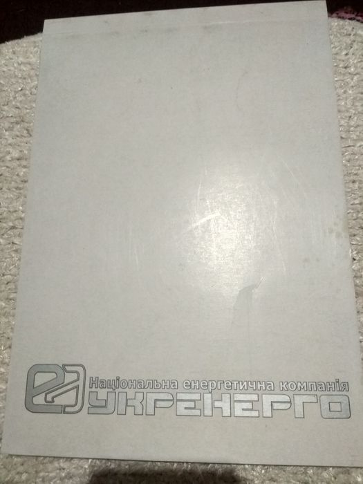 Книги для всіх.       .