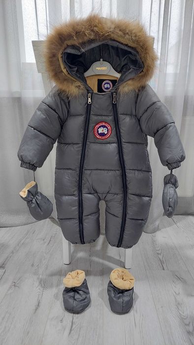 Дуже теплий комбензон