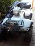 Quad Polaris Magnum 500 Homologacja!!!