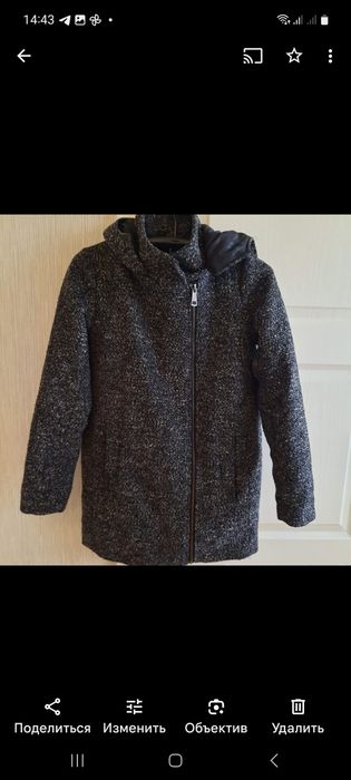 Стильне та елегантне пальто