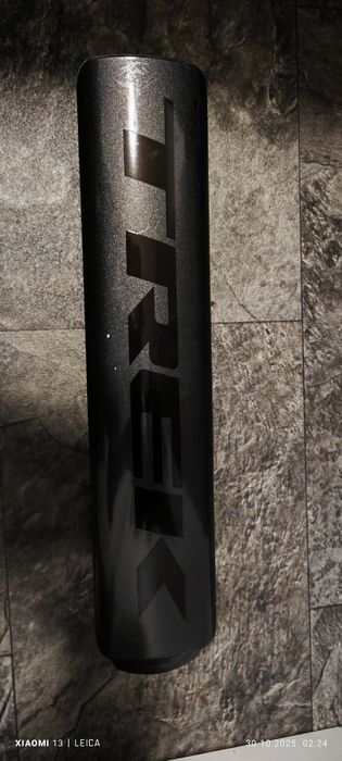 bateria do trek disctict 400wh pionowa w doskonałym stanie