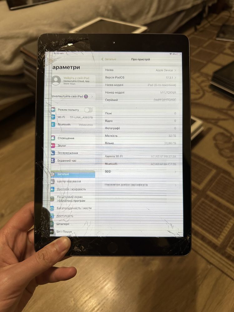 Ipad 8 32gb mdm a2270