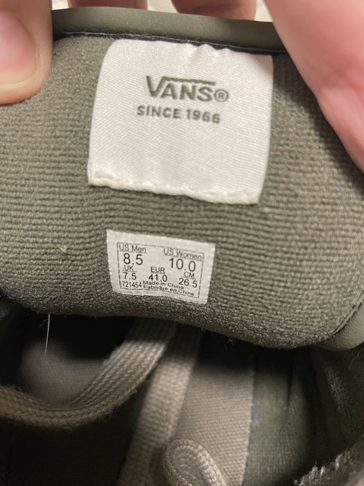 Кеди vans knu skool olive 41 р