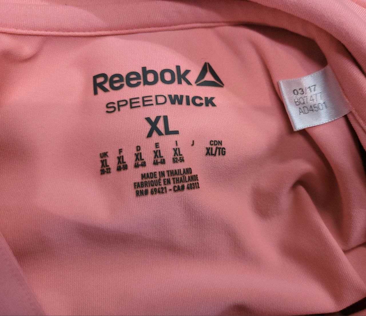 Женская спортивная кофта Reebok Running Quarter Zip Оригинал