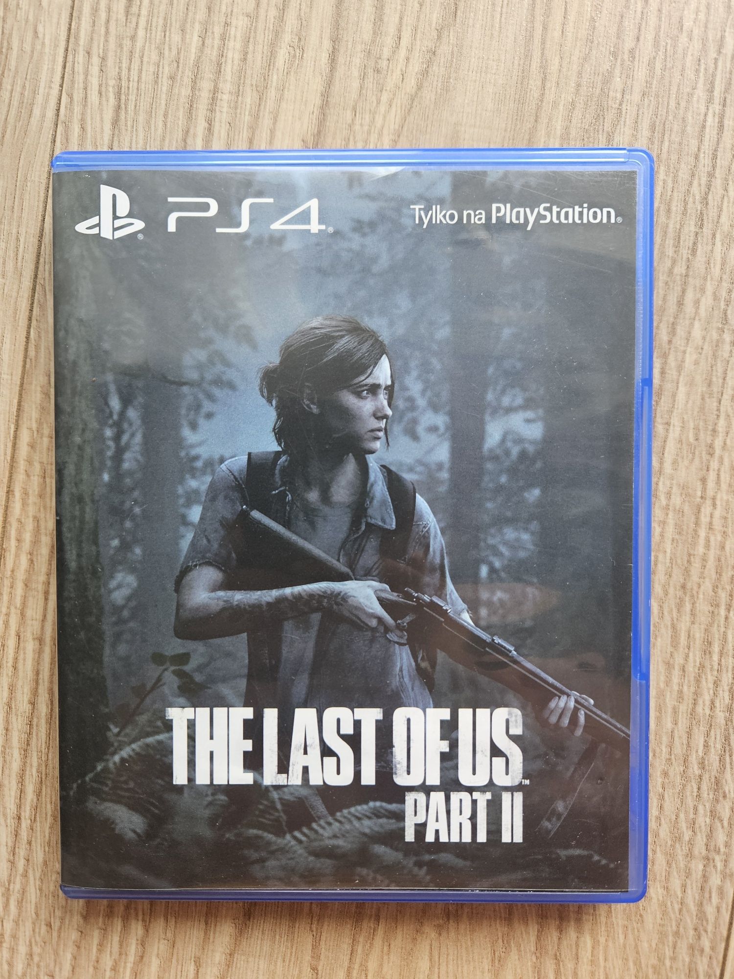 The last of us Part II używany PS4