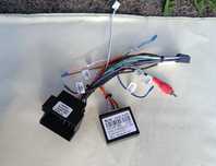 Raise Can bus decoder VAG,Mercedes,Hyundai,Renault,Honda