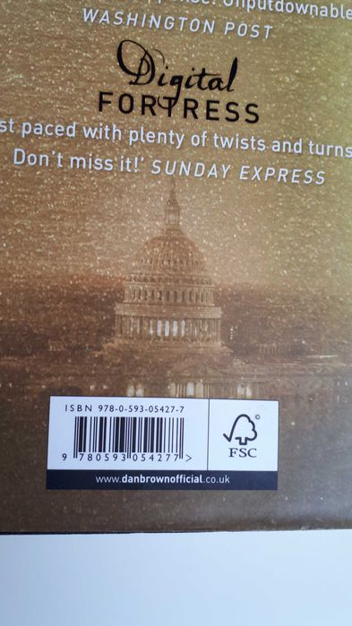Нова Тверда АНГЛІЙСЬКА ДЕН БРАУН Lost Symbol D. BROWN Втрачений Символ