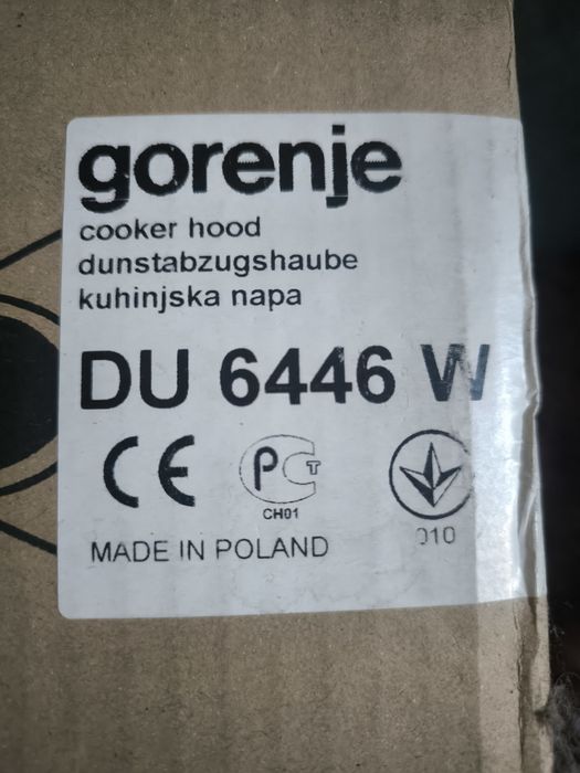 Вытяжка Gorenje DU 6446W