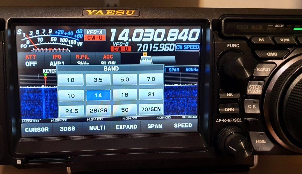КВ трансивер YAESU FTdx10 + SP30 + M90