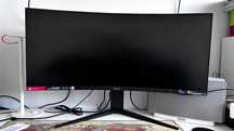 iiyama G-Master GCB3480WQSU-B1 – 34″ UWQHD, 180 Hz – USZKODZONY