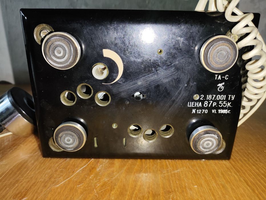 Телефон стационарный