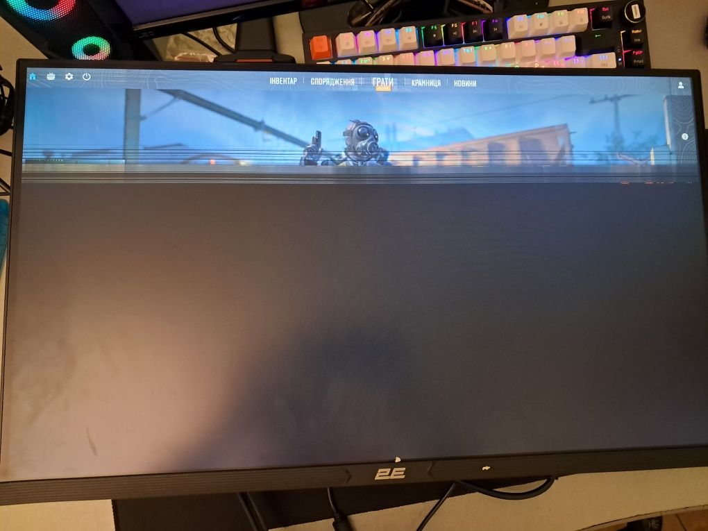 Монітор 2E 27", 180 Гц (розбита матриця)