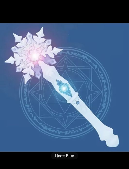 Чарівна паличка Ельзи, Сніжинки, Королеви