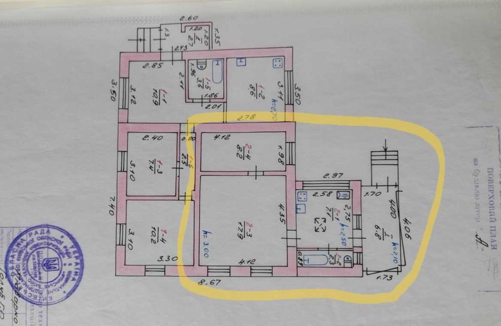 Продам 1/2 частину будинку зі ставком в Лісовій Бучі