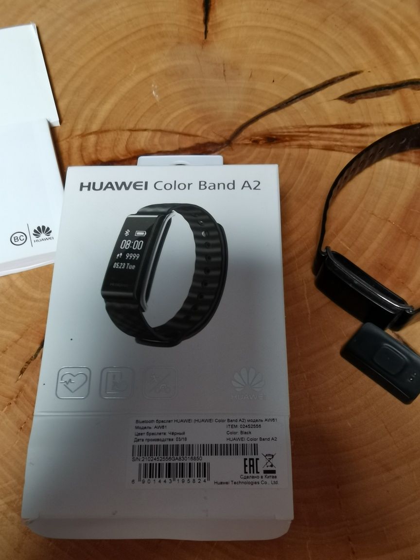 Opaska sportowa Huawei band A2