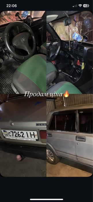 Продам ваз 2105 в хорошому стані, всі питаня в особисті повідомленя