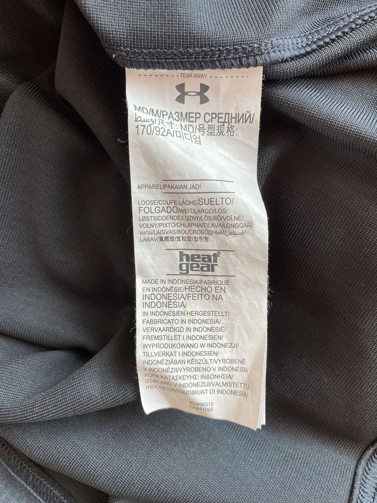 Футболка Under Armour