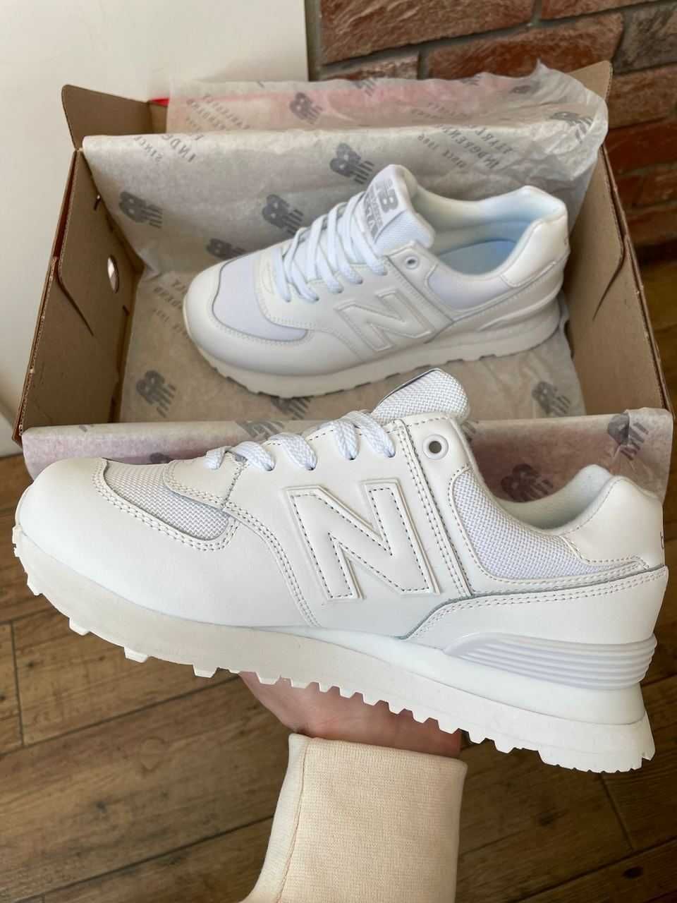 !SALE! New Balance 574 White 36 37 38 39 40 41 42 43 44 45 46