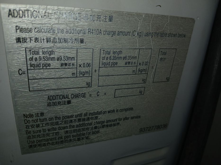 Klimatyzacja Fujitsu