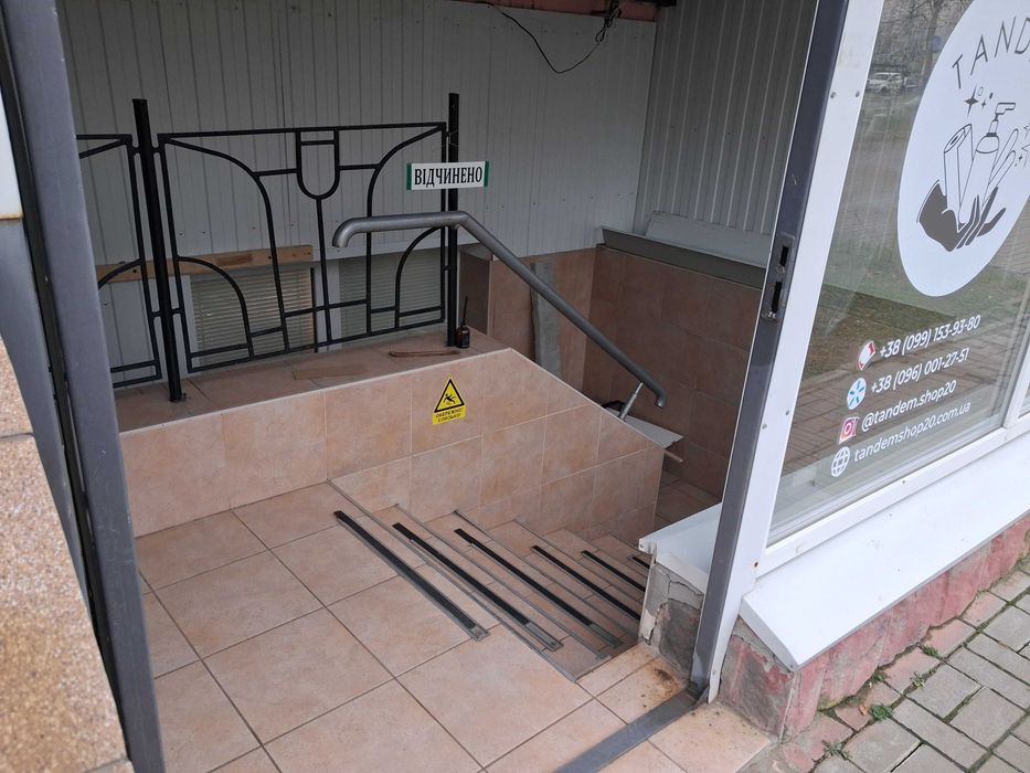 нежитлове приміщення